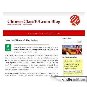 Learn Chinese with ChineseClass101   The Fastest, Easiest and Most 