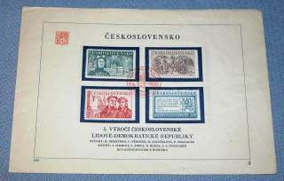 1950 CZECHOSLOVAKIA COMMEMORATIVE DOUBLE STAMP SHEET  