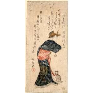  Print woman, wearing kimono with a tiger design identifying her 