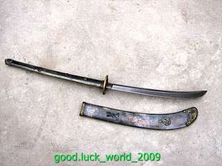 Japanese Sect Brass Scabbard Samurai Sword Katana Saber  
