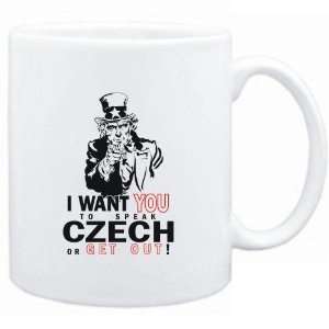   WANT YOU TO SPEAK Czech or get out  Languages