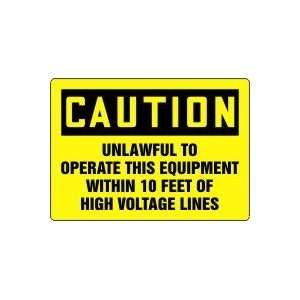   OF HIGH VOLTAGE LINES 10 x 14 Adhesive Vinyl Sign: Home Improvement
