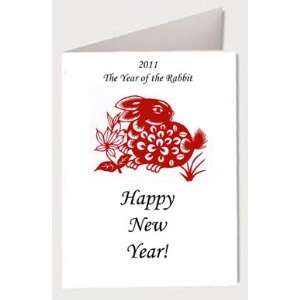  Happy New Year Greeting Card   Year of the Rabbit: Health 