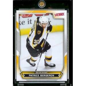  2007 Upper Deck Victory #67 Patrice Bergeron Bruins Hockey 