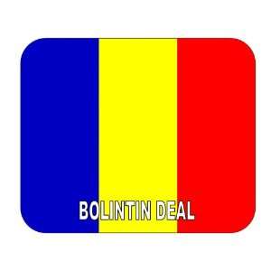  Romania, Bolintin Deal Mouse Pad 