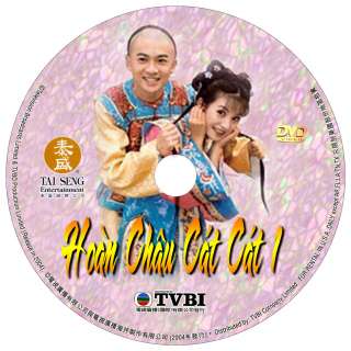Hoan Chau Cat Cat 1   Phim DL   W/ Color Labels  