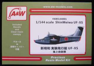 144 A&W SHIN MEIWA UF XS Japanese Flying Boat *MINT*  