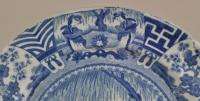 Spode Staffordshire Blue & White Lanje Lijsen Pearlware Transfer 