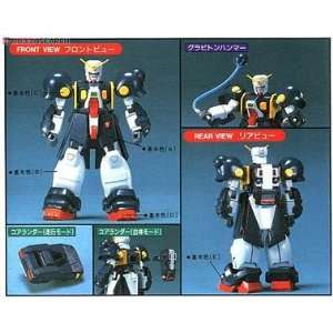  Hyper Mode : Bolt Gundam Model Kit 1/144 Scale: Everything 