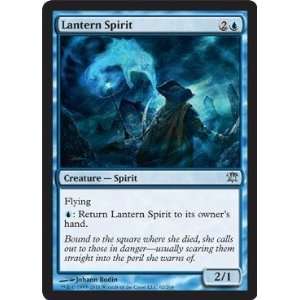    Magic: the Gathering   Lantern Spirit   Innistrad: Toys & Games