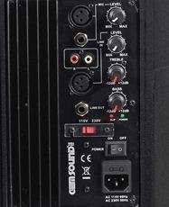   PXA108 8 480 Watt Professional Active/Powered DJ PA Loud Speaker PXA