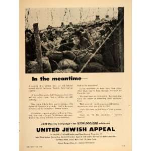  1948 Ad United Jewish Appeal European Jews Refugees 