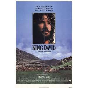  King David by Unknown 11x17