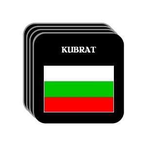Bulgaria   KUBRAT Set of 4 Mini Mousepad Coasters
