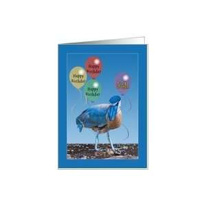  5th Birthday Card with Balloons and Heron Card: Toys 