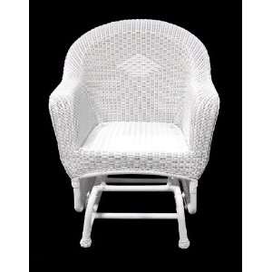   36 White Resin Wicker Single Glider Patio Chair: Patio, Lawn & Garden