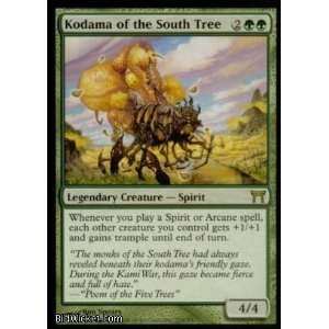  Kodama of the South Tree (Magic the Gathering   Champions 