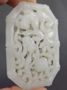   Super Fine Chinese White Jade Carved Octagon Open Work Pendant  