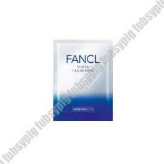 Fancl White Clear Mask (SVCT Whitening Essence)  