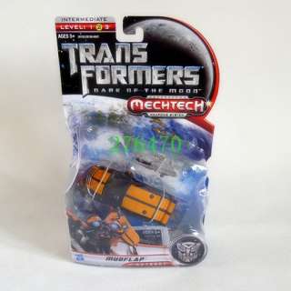 Transformer Movie 3 DOTM Skids & Mudflap Set MISB  