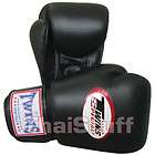 Twins Boxing Gloves Muay Thai Black 10 oz.
