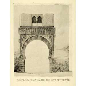 com 1907 Print Portal Gate Vine Granada Spain Architecture Historical 