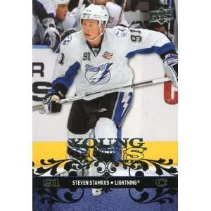   Deck #245 Steven Stamkos Young Gun Rookie RC Sports Collectibles