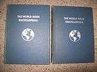 2007 World Book Encyclopedia   Complete 22 Volume Set free 