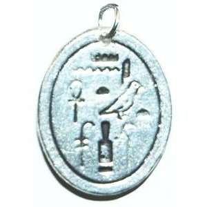    Make Lover Return Egyptian Cartouche Amulet 