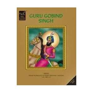  Guru Gobind Singh (Wilco Picture Library) (9788182524941 