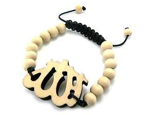 Hot Good Quality Hip Hop Wood ALLAH Bracelet w/ 8mm Wooden Beads 
