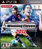 NEW PS3 World Soccer Winning Eleven 2012 Japan Sealed Import JAPAN 
