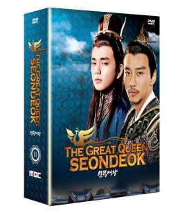 NEW The Great Queen Seondeok Korea Drama Vol.3 7 DVDs  