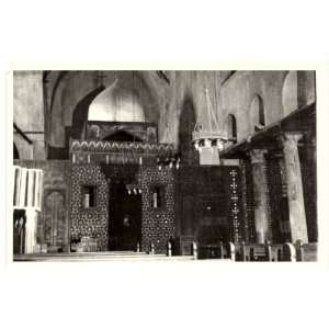   Vintage Postcard Interior   Church of the Holy Family   Cario Egypt