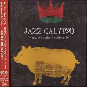  Jazz Calypso Monty Alexander Music
