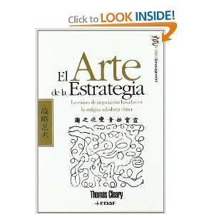  EL ARTE DE LA ESTRATEGIA (Spanish Edition) (9788441418172 
