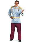 plus size mens deluxe disney prince charming costume one day