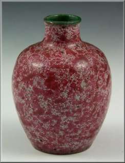 Antique Chinese Kangxi Period Miniature Porcelain Vase  