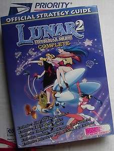 Lunar 2 Eternal Blue Complete   OFFICIAL STRATEGY GUIDE   hardcover 