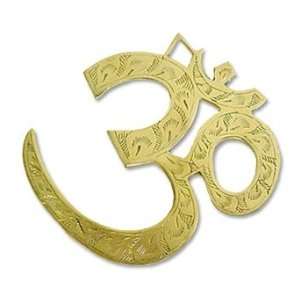   OM Wall Hanging, Brass, Approximately 6.5W x 6.5H 