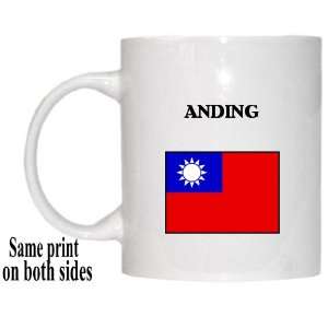  Taiwan   ANDING Mug 