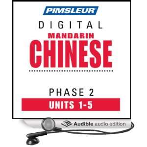   Learn to Speak and Understand Mandarin Chinese with Pimsleur Language