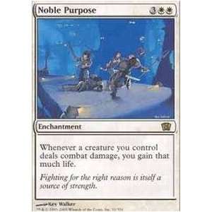  Magic the Gathering   Noble Purpose   Eighth Edition 
