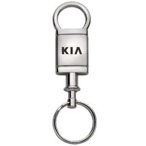 Kia Logo Key Ring