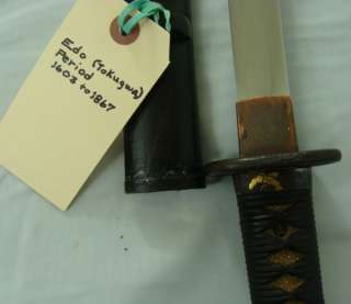 Antique Japanese Katana Sword Edo Period Blade  