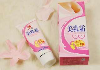 Breast Enhancement wild Chinese yam extraction Cream  