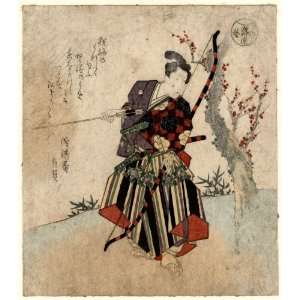  1818 Japanese Print man, standing, holding a large bow and 
