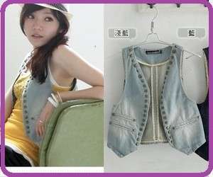   Korean Studded Rivet Vest Jacket,LIGHT BLUE,One Size, BNWT 20610