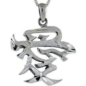   Character for Love Pendant (w/ 18 Silver Chain), 1 inch (25mm) long