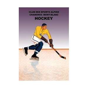  Hockey Alpine Sports Club 12x18 Giclee on canvas